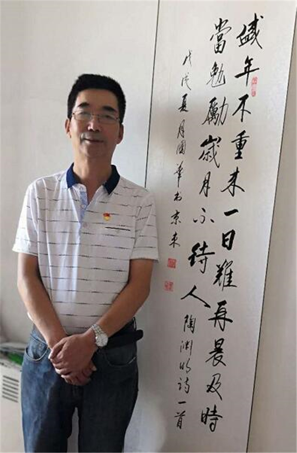 陈国华